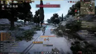 ChesArt Black Desert p2p