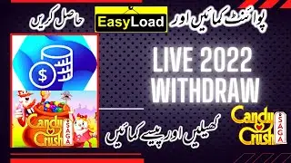 Live Withdraw How To Earn Money From Greward Best Earning App 2022 | Reward App Payment Proof Live