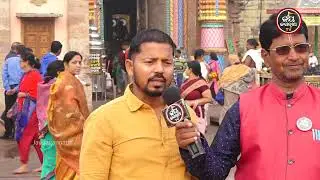 କଙ୍କାଳରେ ଅସହ୍ୟ ଯନ୍ତ୍ରଣା, ଆସିପାରୁନି କାଳିଆ ଦୁଆର.. | Bhaktanka Anubhuti | Jay Jagannath TV