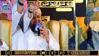 Latest Beautiful ANDAZ Ramzan Naat Status || Shabe Qadr Rilated Status || Owais Raza Qadri