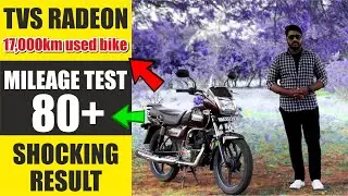 tvs radeon bs6 mileage test tamil | 80+ Shocking Result | Watch Fully | Krishnan Chinnasamy
