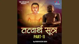Tatwarth Sutra Part-11