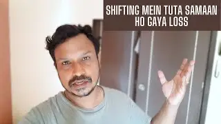 SHIFTING MEIN TUTA SAMAAN | CHANDIGARH TO MUMBAI | FRIENDSHIP | MUMBAI | GLOBAL CITY | VIRAR WEST