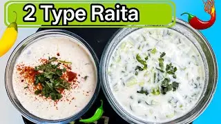 Make Cucumber Raita In 5 Minutes - Easy Mixed Vegetable Raita Recipe