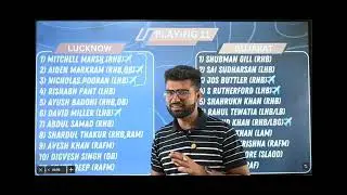 IPL 12/04/2025 LUCKNOW / GUJARAT time 03:30 pm