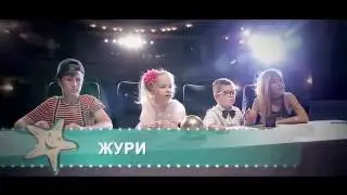 Meblik - Детски мебели (2016 - v1)