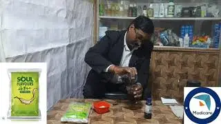 Modicare Rice Bran Oil Demo