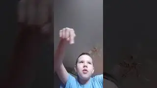 17 сентября 2029 г.