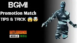 Promotion Match Tips & Trick Part 2 Last Zone Intense Fight🤯😠😠 #bgmi #pubgmobile #viralvideo 