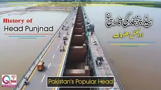 Head Panjnad History - Complete Information