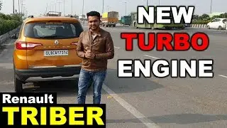 Renault TRIBER Turbo Engine| Ranault triber engine update | Car Engineer| Sumit Choudhary