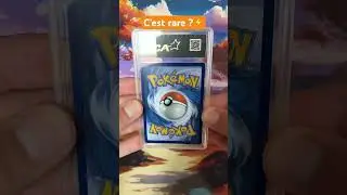 Carte Pok&eacute;mon rare ?⚡️