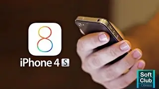 iOS 8 на iPhone 4s - НЕ УСТАНАВЛИВАЙ !!!
