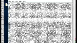 open txt file in win10