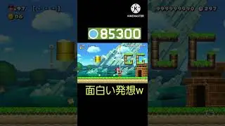 謎の6分動画　＜ショート動画の垂れ流し＞