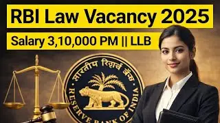 RBI Law Vacancy 2025 - ₹3.1 Lakh Salary #mpsc #upscexam #jobsearch #job #llb #students #jobseekers 
