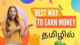 Best Way To Make Money with DailyHunt App in Tamil