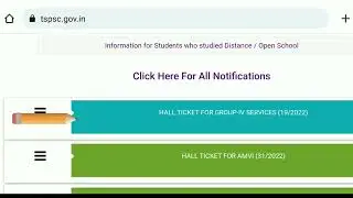 how to download tspsc group 4 hall ticket || group 4 hall ticket download