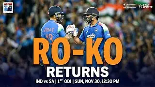 Ro-Ko mark their return on Indian soil as we gear up for the ODI challenge | #INDvSA