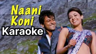 Naani Koni Rani Undhan Song Karaoke With Vijay Prakash / Karthik For Female Singers - Maattran Movie