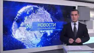 Да будет свет Проект &laquo;CASA   1000&raquo; A24
