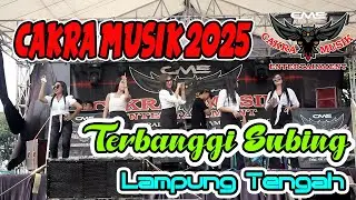 REMIX LAMPUNG TERBARU | TERBANGGI SUBING | DINDA JONI | DINDA HAZA | AJO IYO 88