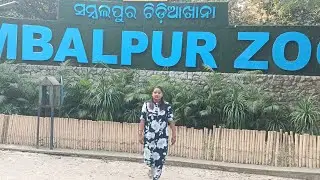 Sambalpur deer park 🏞️# viral video 📷#damini Sambalpuri vlog 
