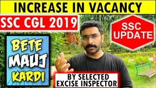 SSC CGL 2019 VACANCIES INCREASED GST INSPECTOR SSC CGL 2019 STATE WISE VACANCIES CBIC EXAMINER PO