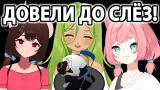 Ноэль, Ева и Нана довели Продика до слёз! #ЗащитимПродика [Ева Буш, Нана и Noel из Frufru VTubers]