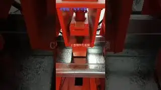 Steel Struction C Channel Purlin Machine