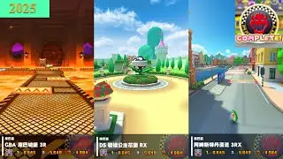 Mario Kart Tour 碧姬公主vs庫巴巡迴賽2025-庫巴盃