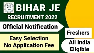BIHAR JE New Vacancy 2022 | BIHAR JE Junior Engineer Recruitment 2022 | BIHAR JE Vacancy 2022