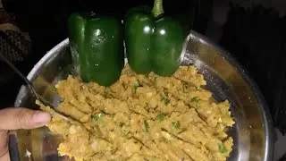 bharma shimla mirch live