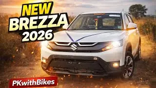 ಮಾರುತಿ ಬ್ರೆಜ್ಜಾ Maruti Suzuki Brezza 2026 review in Kannada | PKwithBikes