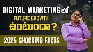 Digital Marketing Future in 2025 &ndash; Growth Opportunities, Salary & Career Scope | Digital brolly