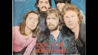 Divlje Jagode - Jedina Moja (Singl Verzija 1977)