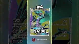 Top 5 Noivern Cards #noivern #pokemoncards