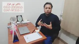 معدہ اور اعصاب کی بیماری