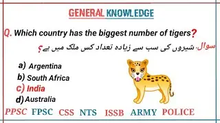 General knowledge mcqs with answers for ppsc, fpsc, fbr, fia, and army exam