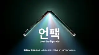 Invitation for Galaxy Unpacked July 2023 | Samsung