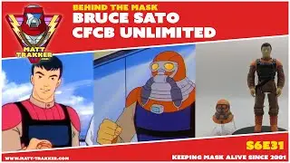 CFCB Unlimited 3.75