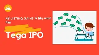 TEGA IPO / 2X LISTING GAINS. #tegaipo #ipodiaries #listinggains
