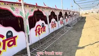 सीता राम चण्डी महायज्ञ द्वारकाधीश गुजरात #नेपालीबाबा #krishna 