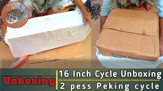 Morgan cycle Unboxing Video||Morgan Barbie cycle Unboxing Video 16 Inch 