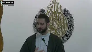 Shaʿbān: The Training Ground for Ramadan