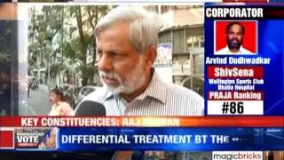 BMC Polls: D-ward's biggest problem remain disparity - The News