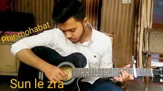 Sun le zra song rpgaio || Phir Mohabat rpgaio || Aromatic Alpha