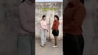 Sister in law is too scoundrel!#Funny#Humor#Happy Moment