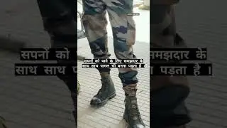 Army Status/foji life status /Sad status Army #army #armylife #fauji #fojistatus #fojilove