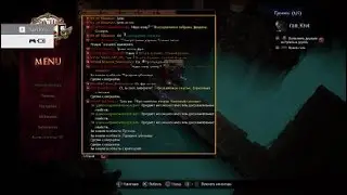 Path of Exile_Плут через Токсик Рэйн